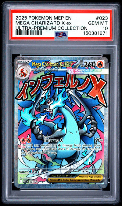 Pokémon Panini 2025 Pokemon Black Star Promo Ultra Premium Collection Mega Charizard X EX #023 PSA 10