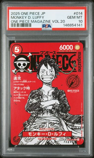 One Piece TCG Monkey.D.Luffy - St01-014 - Magazine Vol 20 - 2025 Japanese One Piece - PSA 10