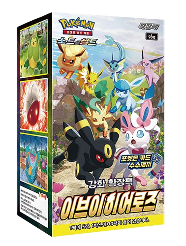 Pokémon (Korean) PokéMon TCG: Eevee Heroes Booster Box