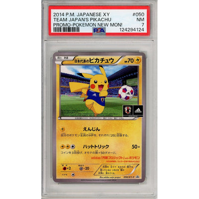 Pokémon Pokemon Graded: Team Japan'S Pikachu #50 XY Soccer Promo (2014) PSA 7