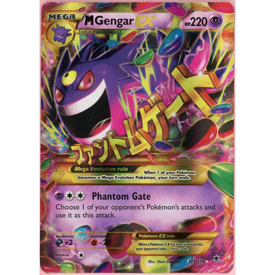 Pokémon Pokemon Single: M Gengar EX 121/119 Phantom Forces (2014) Holo LP