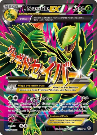 Pokémon M Sceptile EX (Full Art) (85/98) - XY Ancient Origins Holofoil