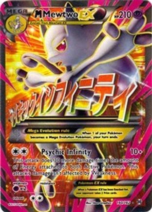 Pokémon M Mewtwo EX (Full Art) (160/162) - XY Breakthrough Holofoil