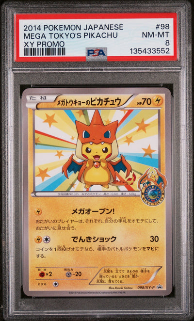 Pokémon 2014 Pokemon XY Promo Japanese Mega Tokyo'S Pikachu #098xyp PSA 8