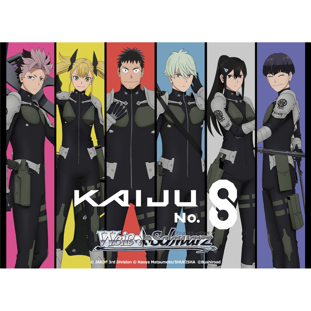 Sports Weiss Schwarz - Kaiju No. 8 - Display Case (12x Booster Boxes)