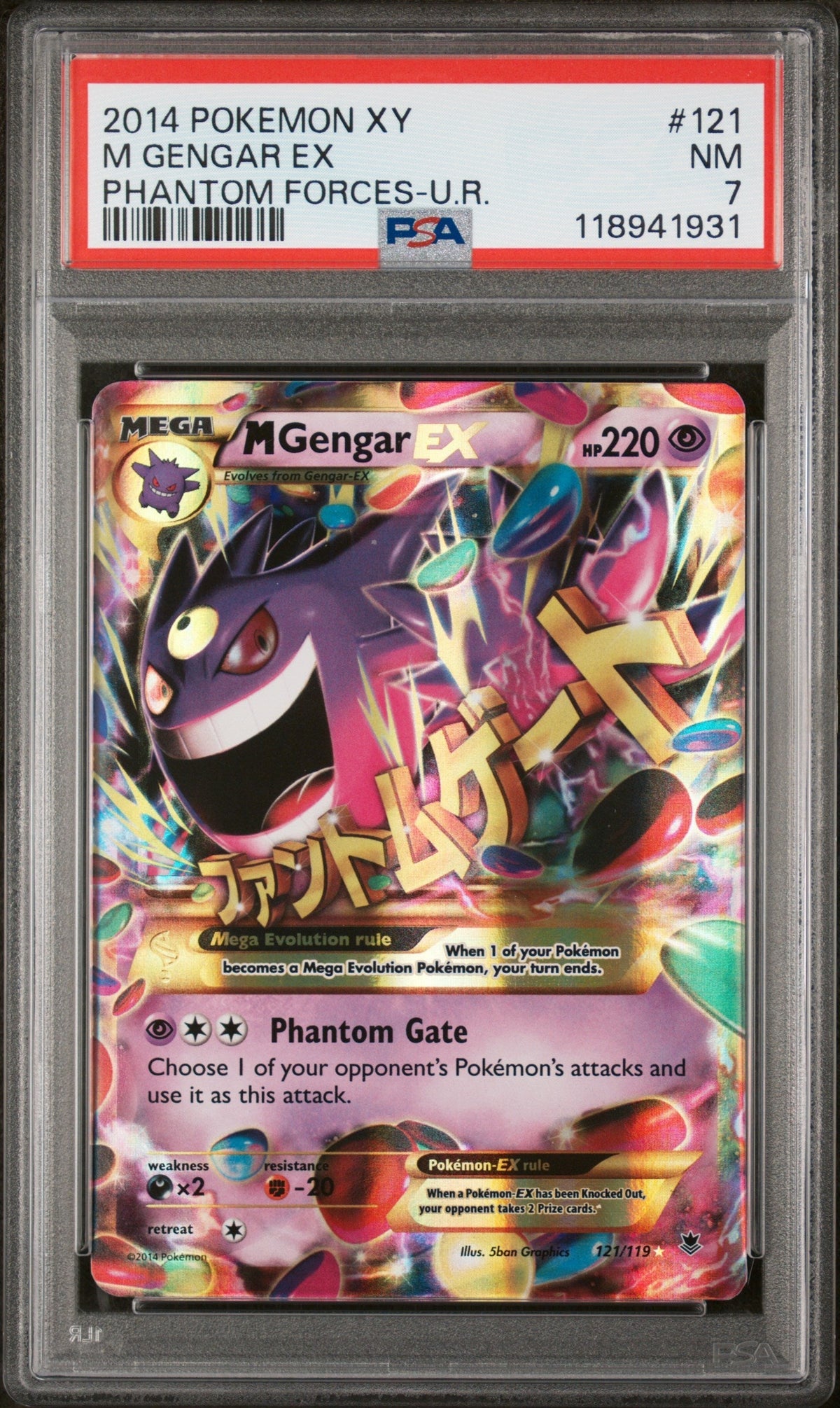 2014 Pokemon Xy Phantom Forces Ultra Rare M Gengar Ex #121 PSA 7