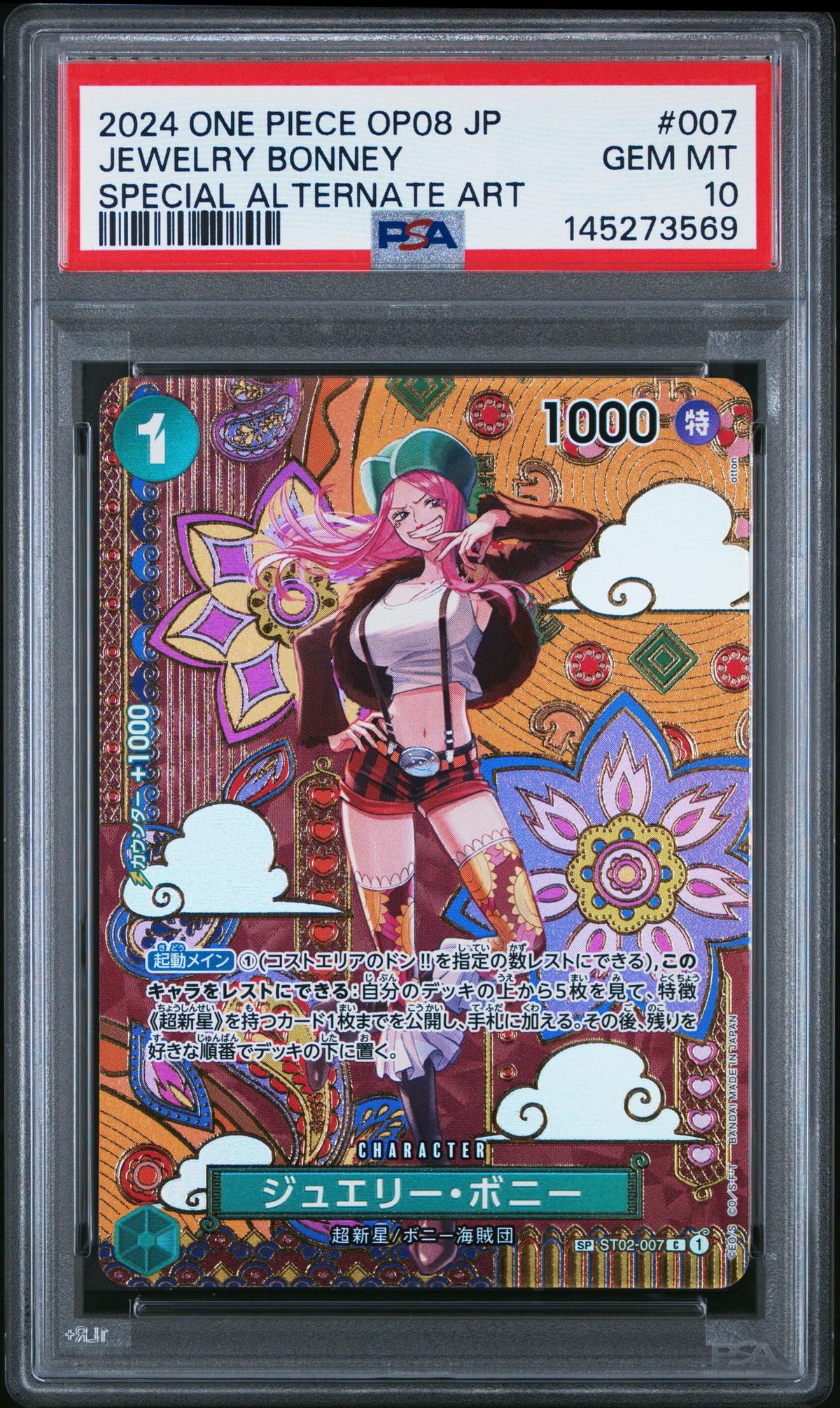2024 One Piece Two Legends Japanese Special Alternate Art Jewelry Bonney #St02007 PSA 10
