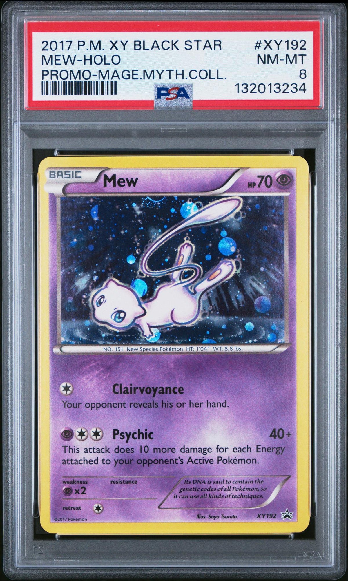 2017 Pokemon Xy Black Star Promo Magearna Mythical Collection Holo Mew #Xy192 PSA 8