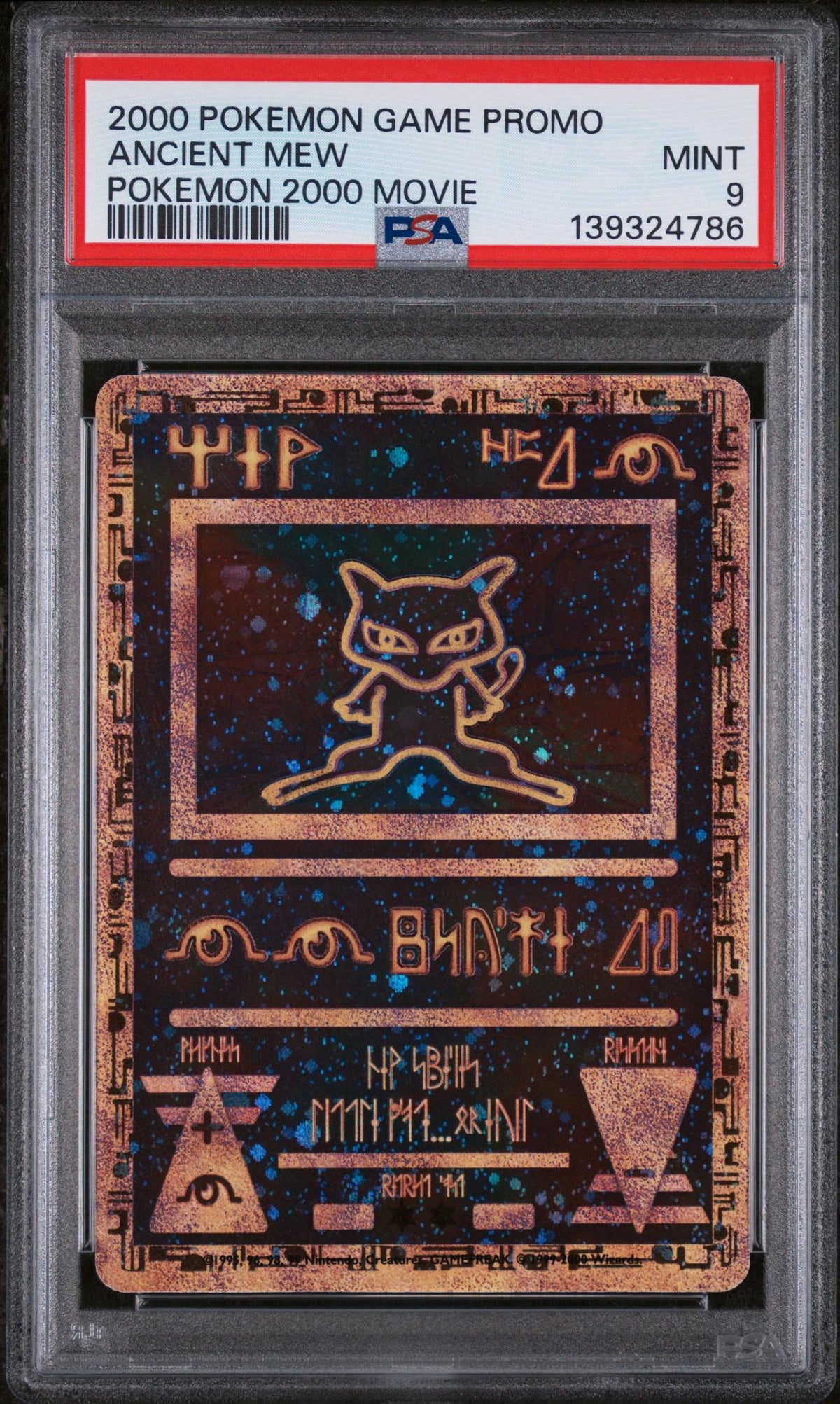 Pokémon 2000 Pokemon Movie Promo Ancient Mew PSA 9