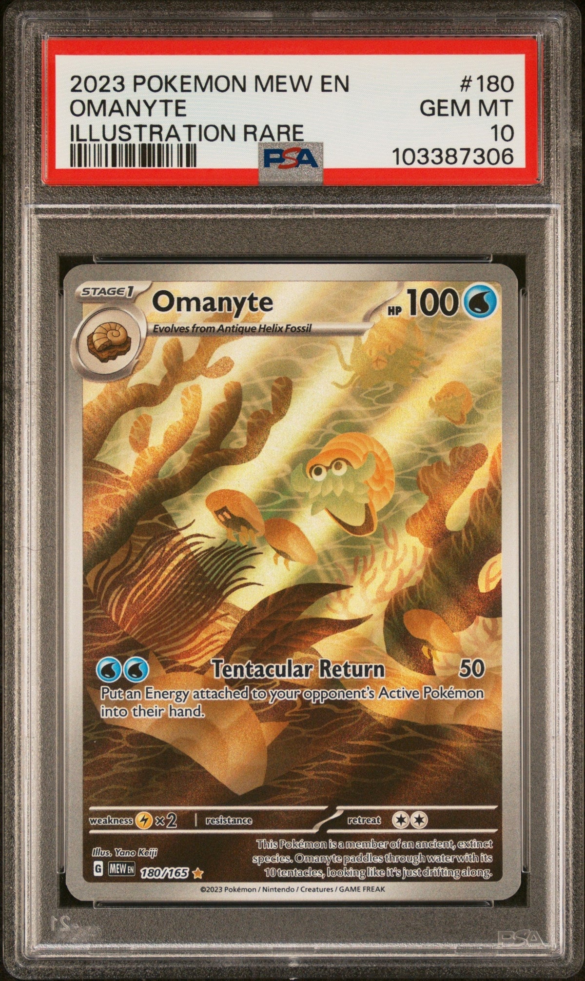 Pokémon 2023 Pokemon Scarlet And Violet 151 Illustration Rare Omanyte #180 PSA 10