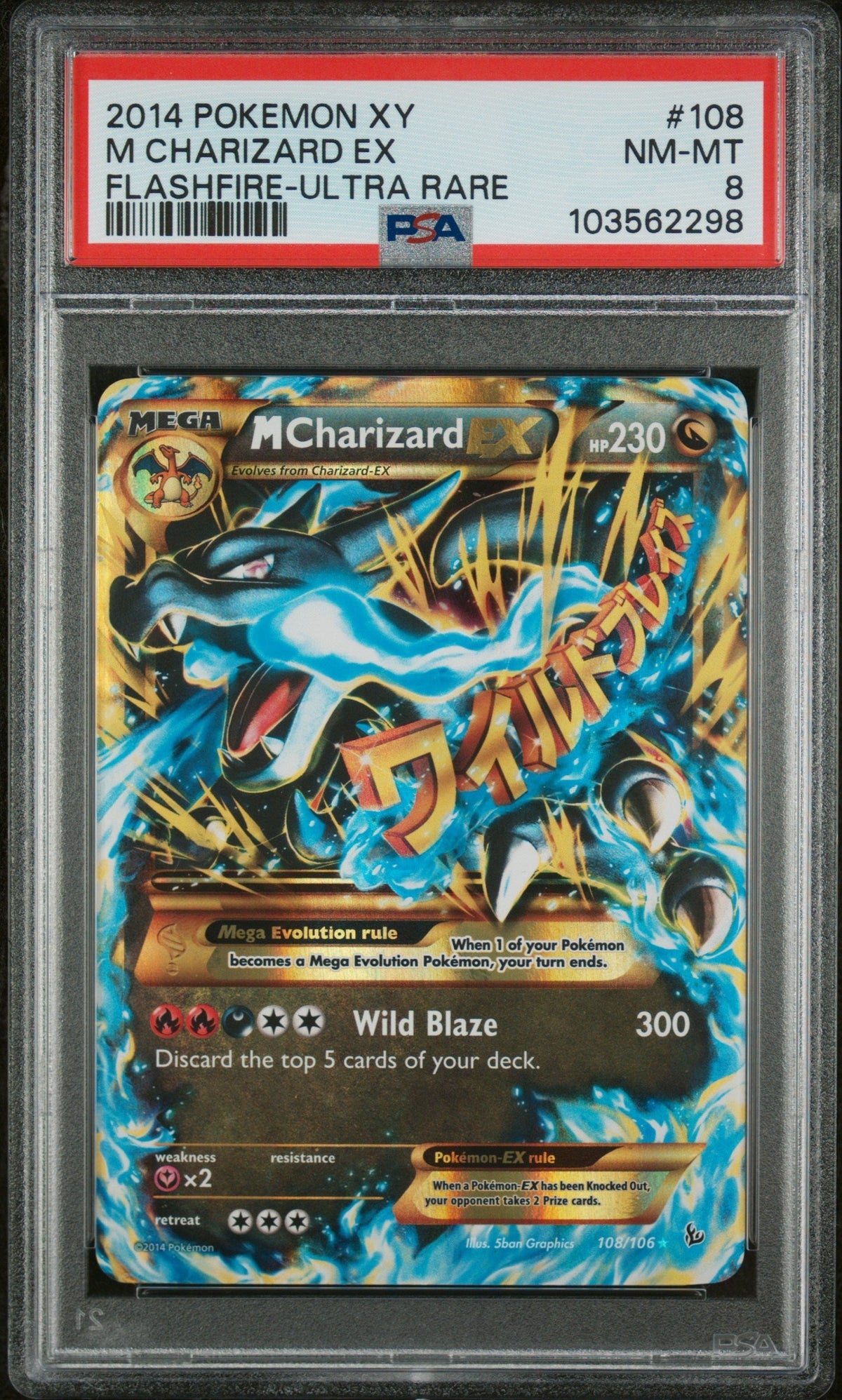Pokémon 2014 Pokemon XY Flashfire Ultra Rare M Charizard EX #108 PSA 8