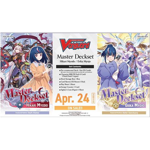 Sports Cardfight!! Vanguard - Master Deckset - Hikari Myodo & Erika Myojo Bundle