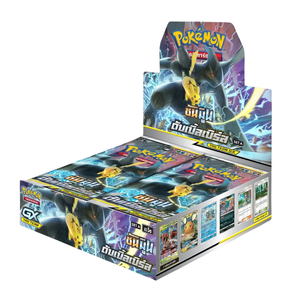 Pokémon Double Burst Thai Booster Box - Pikachu Zekrom