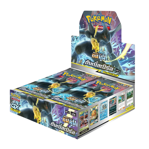 Double Burst Thai Booster Box - Pikachu Zekrom