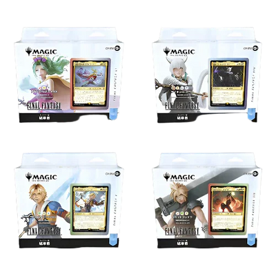 Magic: The Gathering - Universes Beyond - Final Fantasy - Collector Commander Deck - Bundle (Japanese)