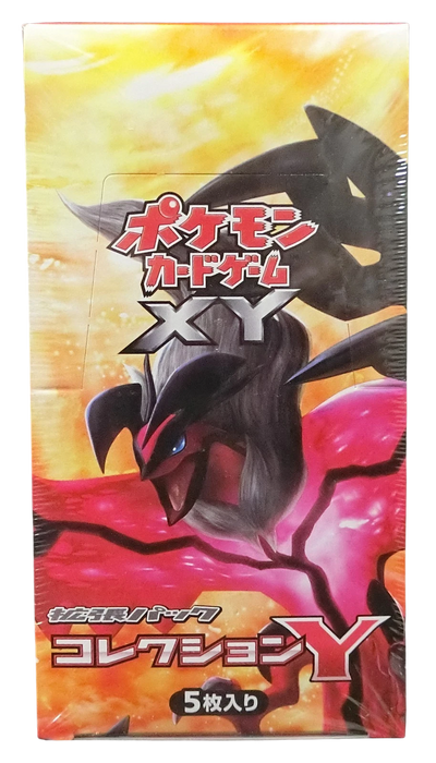 Xy 1Y Japanese Booster Box