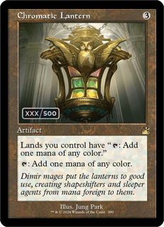 Magic The Gathering Chromatic Lantern (Retro Frame) (Serial Numbered) - Ravnica Remastered (Rvr)