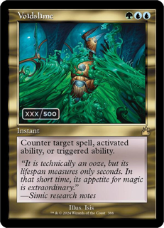 Magic The Gathering Voidslime (Retro Frame) (Serial Numbered) - Ravnica Remastered (Rvr)