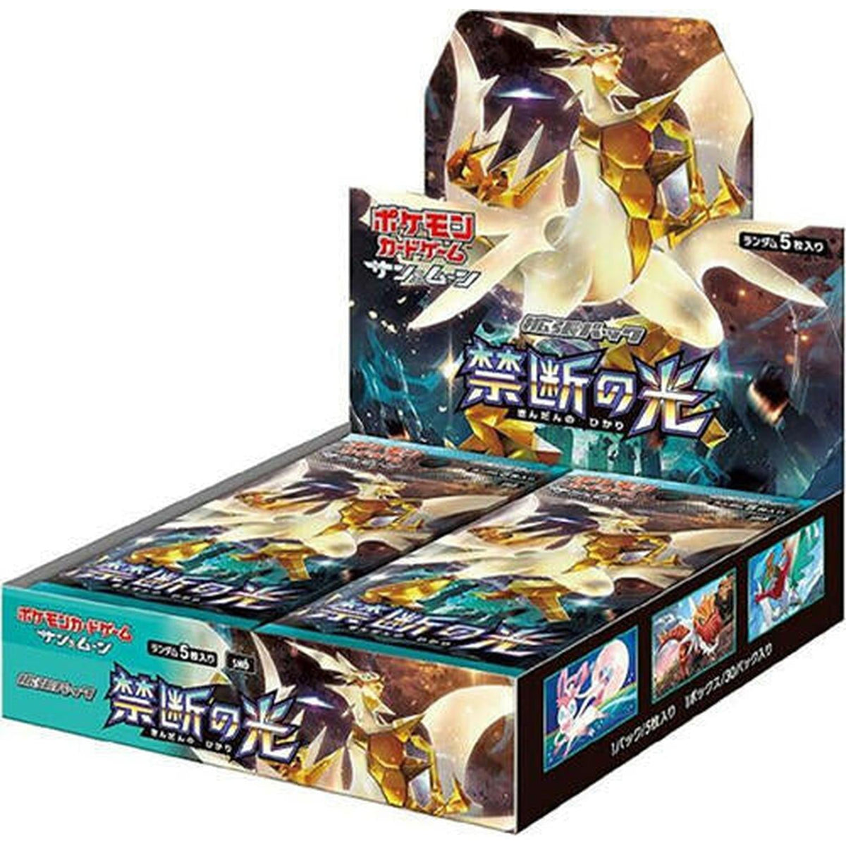 Pokémon Pokemon Japanese Booster Box Forbidden Light (Sm6)