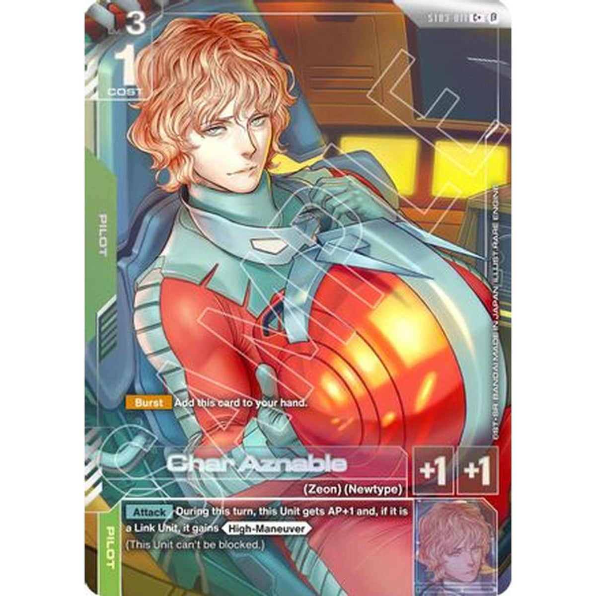 Sports Char Aznable (C+) (St03-011) [Edition Beta] Holofoil