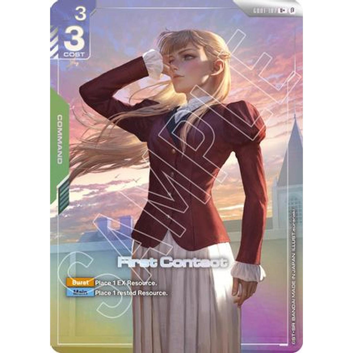 UFC MMA First Contact (U+) (Gd01-107) [Edition Beta]