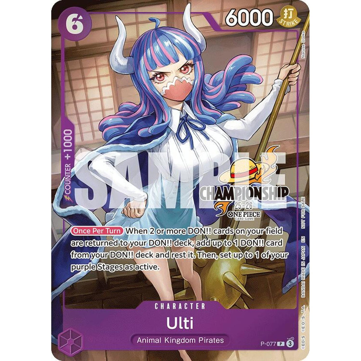 Ulti (Cs 25-26 Event Pack Finalist Ver.) (P-077) [One Piece Promotion Cards]  Foil