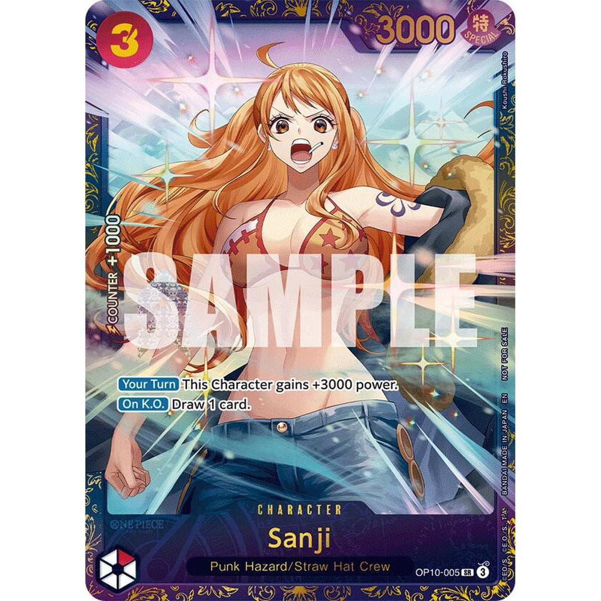Sanji (Treasure Cup 2025) (Op10-005) [One Piece Promotion Cards]  Foil