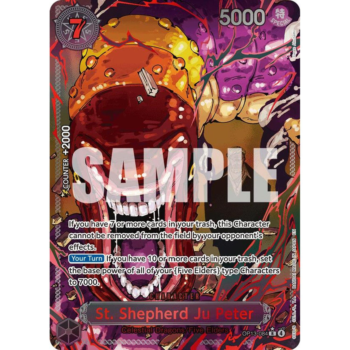 St. Shepherd Ju Peter (Parallel) (Op13-084) [Carrying On His Will]  Foil