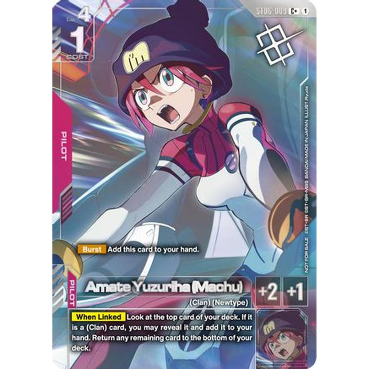 Sports Amate Yuzuriha (Machu) (World Championship Regionals 26-27 Season 1) (Finalist) (St06-009) [Gundam Promotional Cards] Holofoil