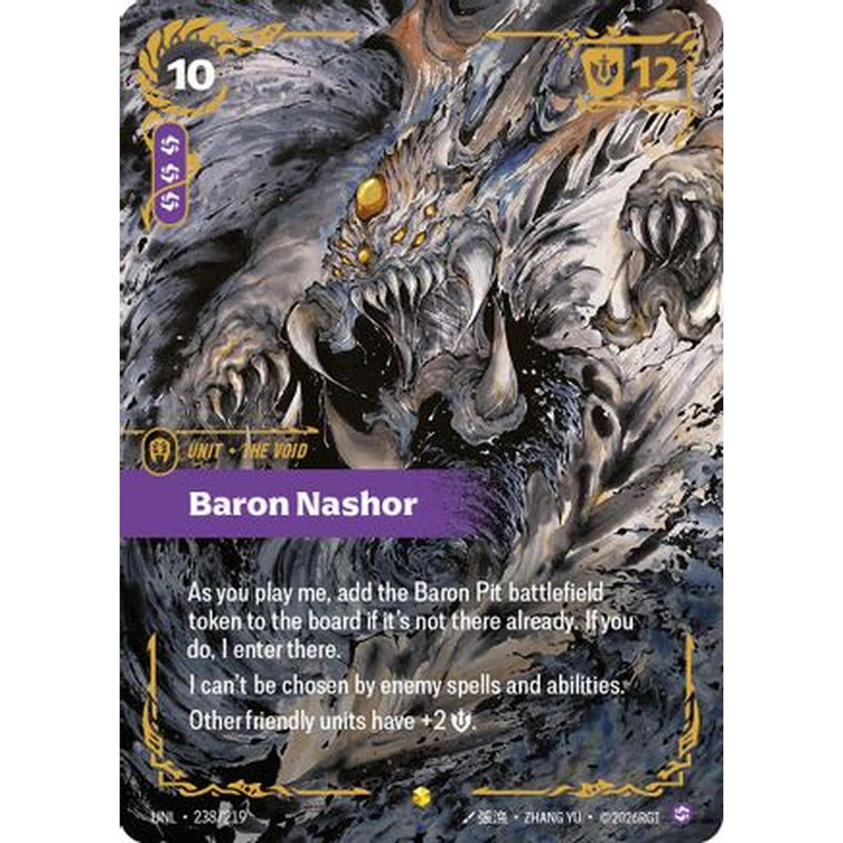 Sports Baron Nashor (Ultimate) (238/219) [Unleashed] Foil