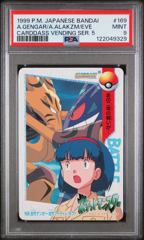 Pokémon Bandai PSA 9 A.Gengar/A.Alakzm/Eve Carddass Vending Ser. 5