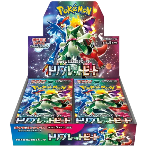 Pokémon Triple Beat Japanese Booster Box