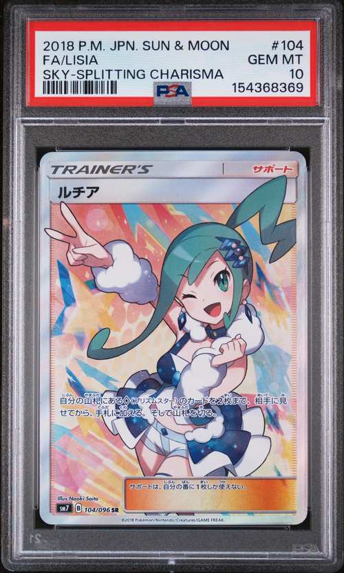 Pokémon PSA 10 Fa/Lisia Sky-Splitting Charisma
