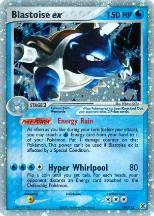 Pokémon Blastoise EX (104/112) - Firered & Leafgreen Holofoil