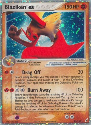 Pokémon Blaziken EX (90/100) - Crystal Guardians Holofoil