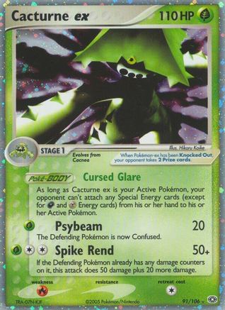 Pokémon Cacturne EX (91/106) - Emerald Holofoil