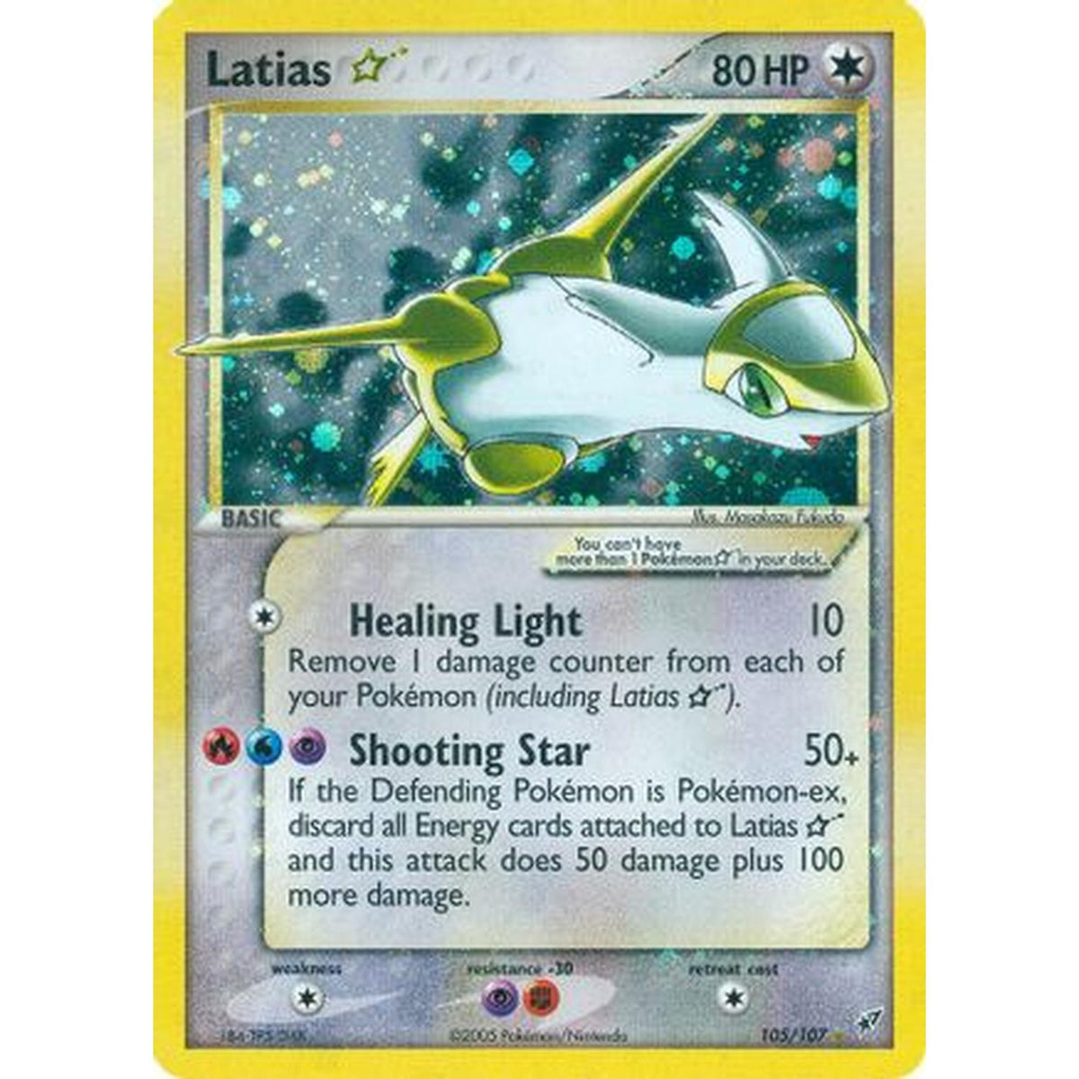 Pokémon Latias Star [Deoxys]