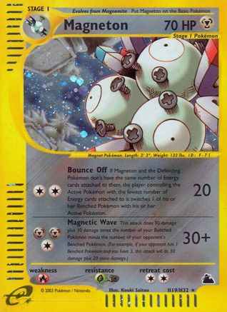 Pokémon Magneton (H19/144) - Skyridge Holofoil