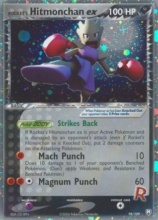 Pokémon Rocket'S Hitmonchan EX (98/109) - Team Rocket Returns Holofoil