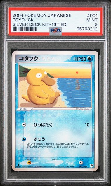 Pokémon PSA 9 Psyduck Silver Deck Kit-1st Ed.
