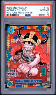 One Piece TCG Monkey.D.Luffy -P-110 - One Piece Day 25 - 2025 Japanese One Piece - PSA 10