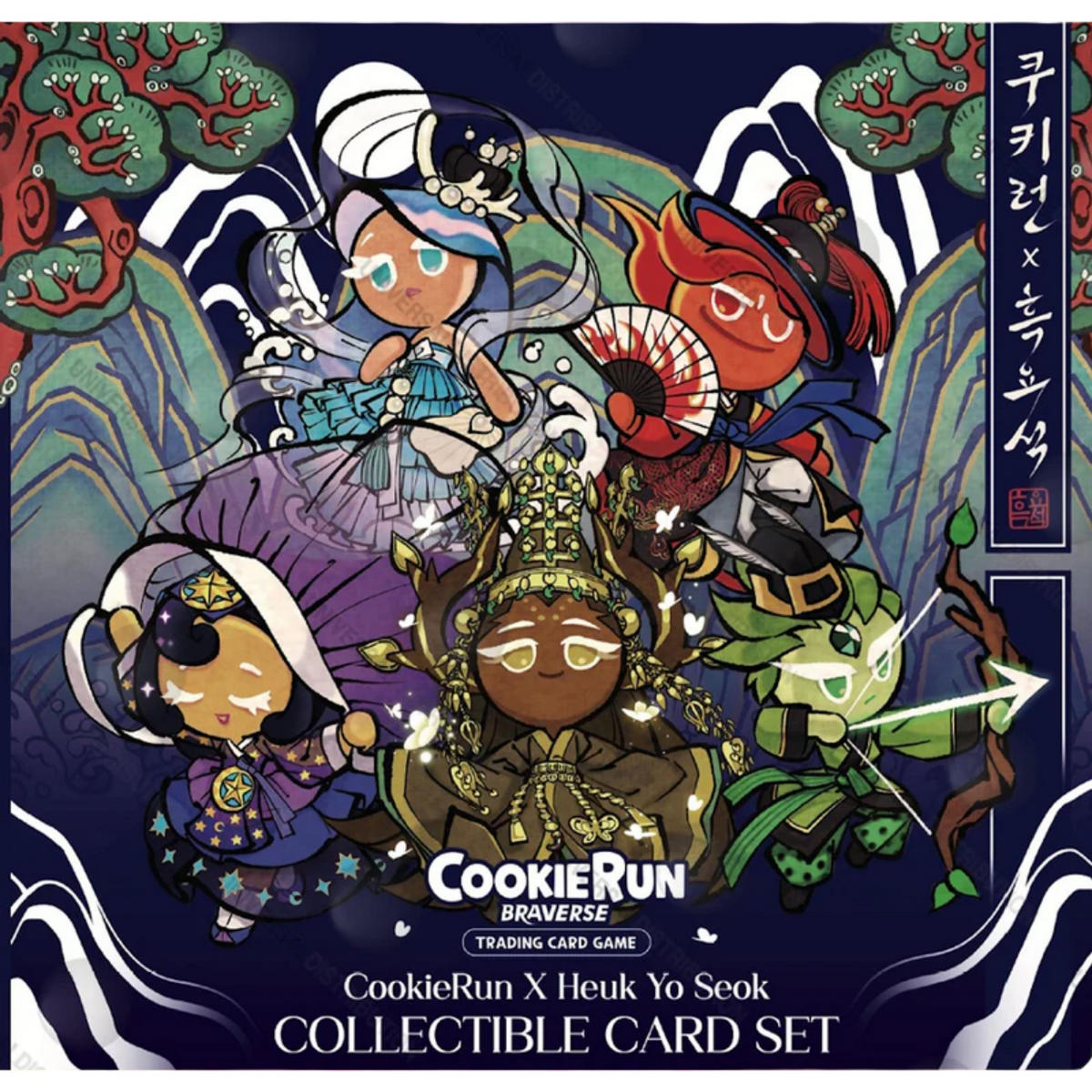 Pokémon Cookierun Braverse TCG: X Heuk Yo Seok Collectible Card Set
