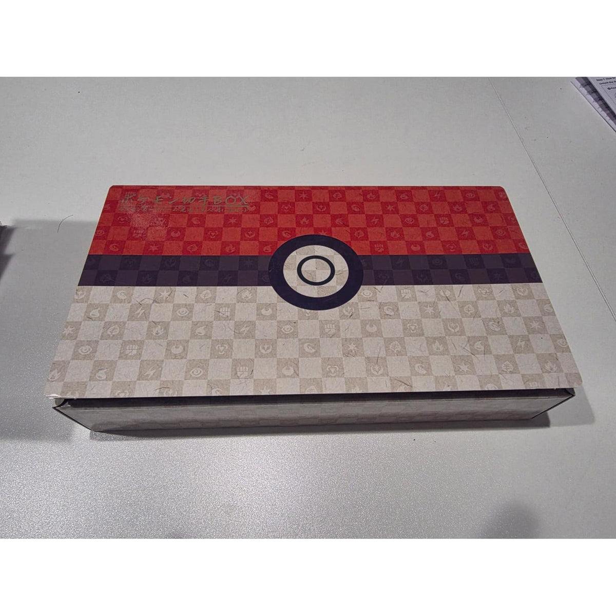 Pokemon Japan: 2021 Pokemon Stamp Box "Beauty Looking Back" Japanese Exclusive - (Opened - See Pictures)