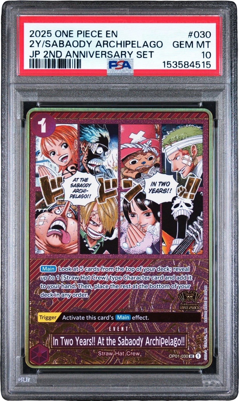 One Piece TCG PSA 10 2y/Sabaody Archipelago Jp 2nd Anniversary Set