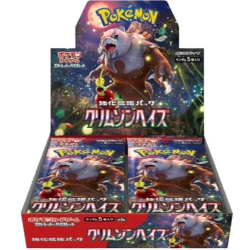 Pokémon Crimson Haze Japanese Booster Box