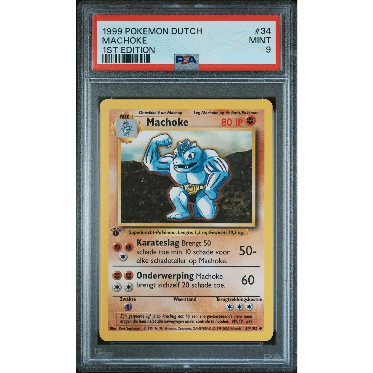 Pokémon PSA 9 Machoke 1st Edition 1999
