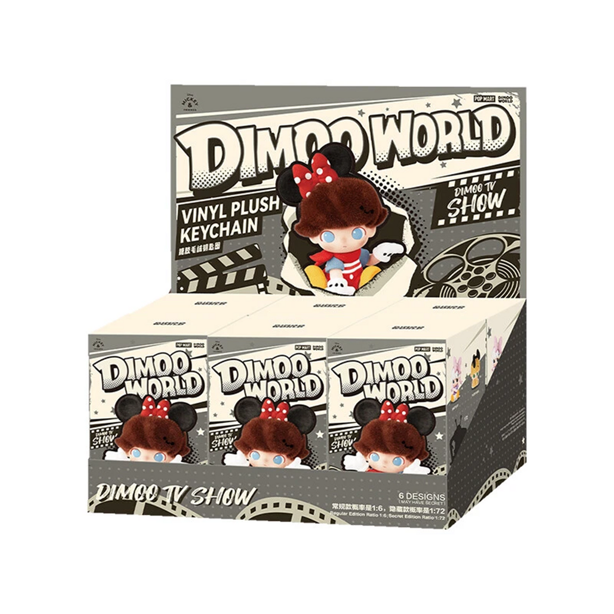 Sports Popmart Dimoo World × Disney Series Vinyl Plush Keyring Blind Box Figure Display