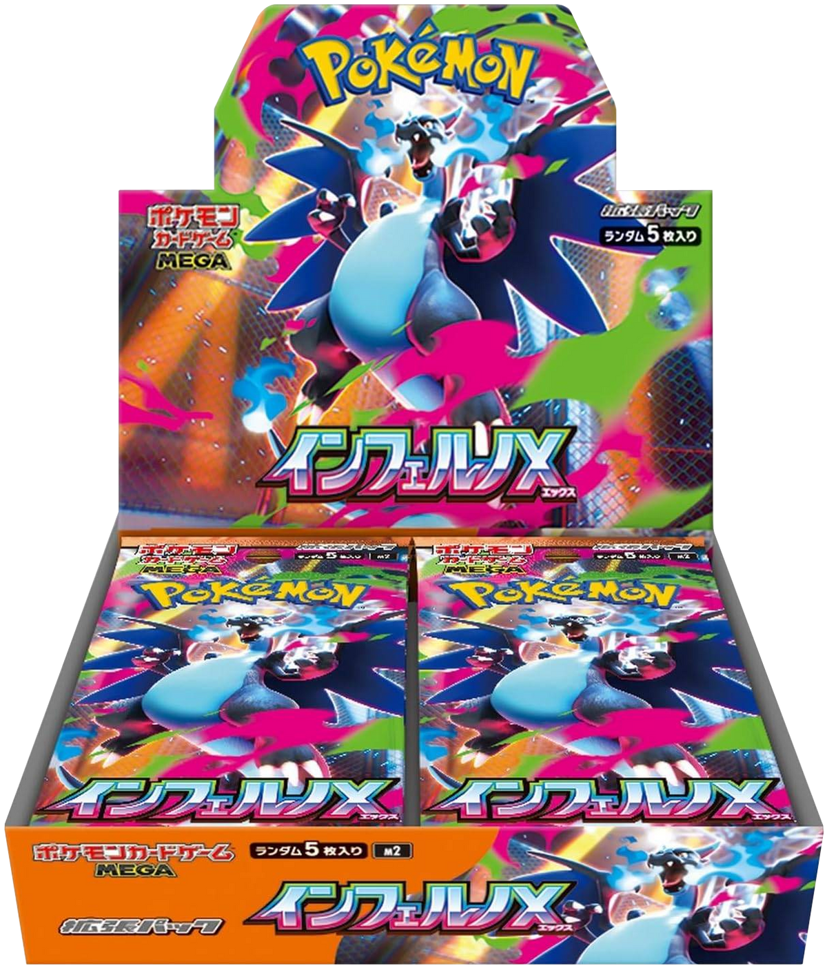 Pokémon Pokemon TCG - Mega Evolution - Inferno X (M2) - Booster Box (Japanese)