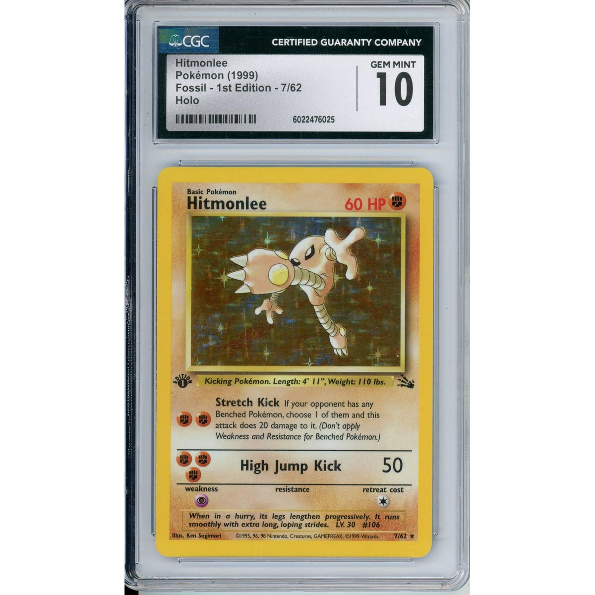 Pokémon Pokemon Graded: Hitmonlee 1st Edition 7/62 Fossil (1999) Holo CGC 10
