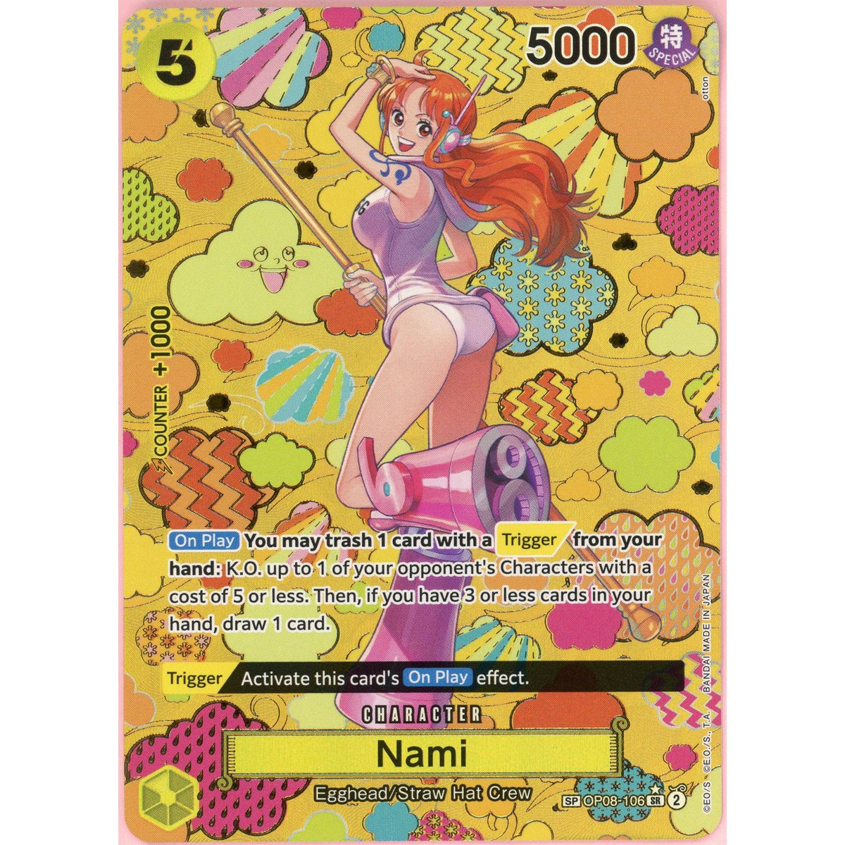 One Piece TCG One Piece Single: Nami Op08-106 Emperors In The New World Special Rare NM